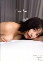 榎原依那２ｎｄ写真集　Ｉ　ａｍ　Ｉｎａ