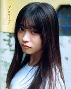 僕が見たかった青空　金澤亜美１ｓｔ写真集　プロローグ