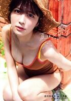 逢田珠里依１ｓｔ写真集　夏はジュリイ