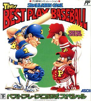 ベストプレープロ野球スペシャル