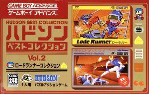 ロードランナーコレクション ハドソンコレクションVol．2