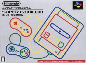 ニンテンドークラシックミニ　スーパーファミコン（ＣＬＶＳＳＨＶＦ）