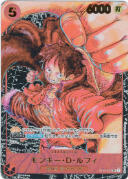 モンキー・Ｄ・ルフィ(原作絵)