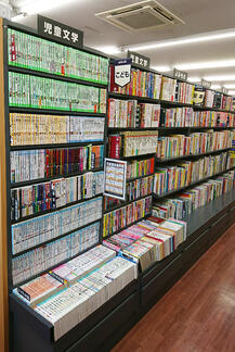 ebb4cdec487c033cb18c1364b620b315