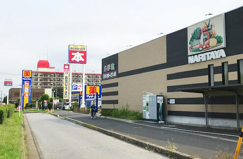 749e17eb33f50948d95e15a7c0d6f5be