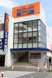 51594987132acf4bdd9b603e868d01d0