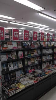 44bfa9ffbb98ece740f0928ceeea422b