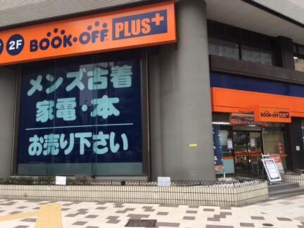 6ee8dabedf35155ebda9805fafc5c8bc