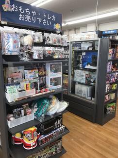 7c867d6cad43a4ae440beca7c5f08b7c