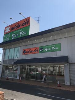 8fc3138ae97800d5a9a64609b419abd7