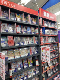 thumbnail_IMG_5858