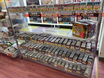 2aa99a80da70249db5c95c0a6ccc3297