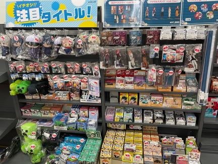 6fca28379a7cf3eab4a727248f67f79a