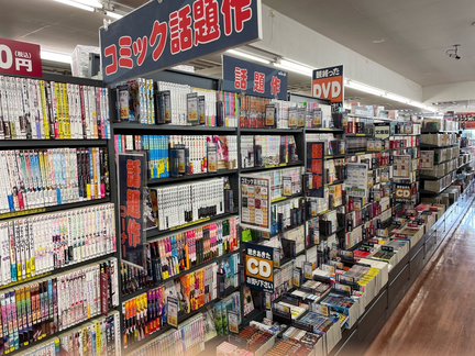 93535d234c845c1a9eff8d520cfd1220