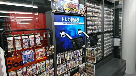 96a225b6d5c56f3fc7a7ce1790a4bd33