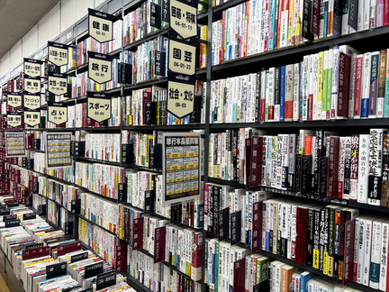 d6a22d4954951151f79878b2c5a71626