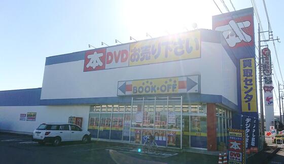 e233a911c21304fa19b7b4c75611fb99