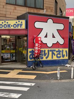 b7e8174b0c0d66b2cfeddfc2f4cec8f6