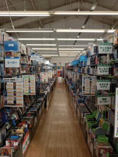 f2efcb3c1701d62f5288603e9fa281df