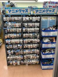 a98071e4c35d384834dff1e06b78a299