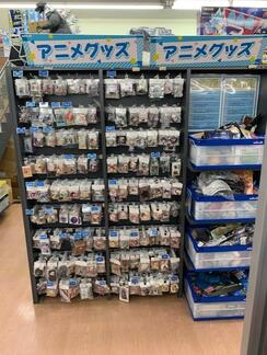 a98071e4c35d384834dff1e06b78a299