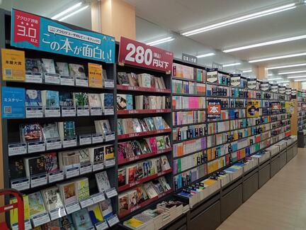 10228_20230829_DSC_0748