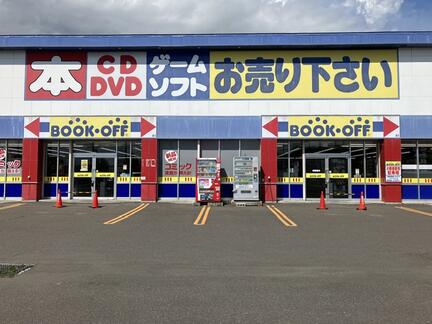 493b88efa6c6f1feaaf354e74cde91ca