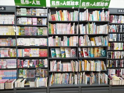 7d76a900ad566f86f606f136c371a1c6-DSC_0170