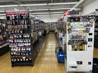 IMG-2168