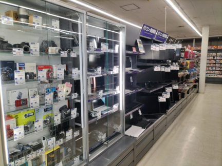 d1e340e87bd84766b5caeca25b652bd4