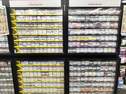 27878769c71e03144f704d4c7c9a0095