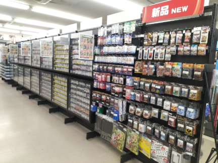 34597e5ebbf4793cc58b75a75f8d688a