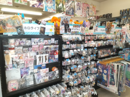 950d37ead8f166efdfaa5121820bbd52