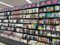 c65c28527ec547e3c4423ab473081065