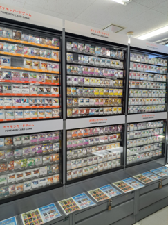 isehara_shopdata_202405_03