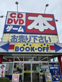 izumiotsu_shopdata_202405_02