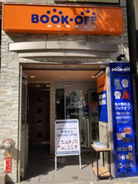 kagurazaka_shopdata_202405_03