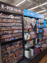 sakai_shopdata_202405_01