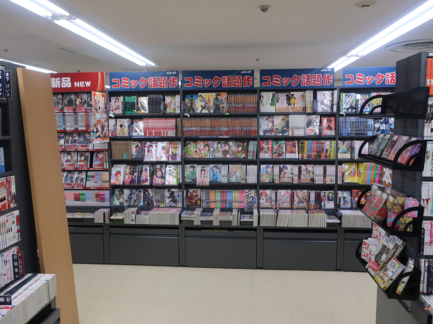 sakaisukaru_shopdata_202405_02