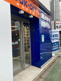 seijo_shopdata_202405_02