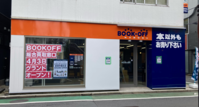 seijo_shopdata_202405_05