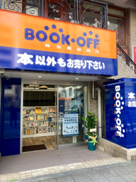 takanawadai_shopdata03_202405