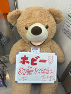 4890cfbad2bd3d3f2dee92c12cce2b53