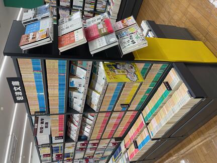 205da75bc3b5c6e6d41b572044c0ff15