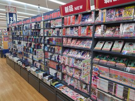 6080c4026e966458645bb4b0bd89fe5c