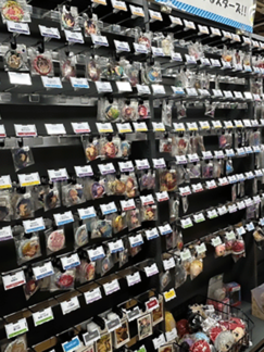 2bdc438fb6bcd20b089de711179edde9