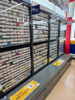 3ae10fa49d07dd11eb1d22f76eeb7579