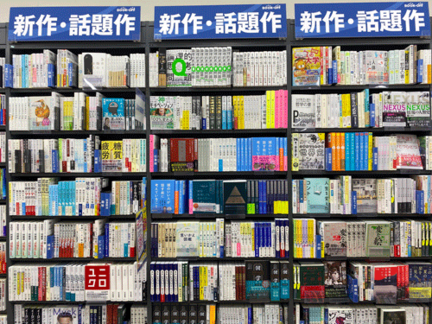 4d562e69c3f0fa67941a3e1d876a49a9