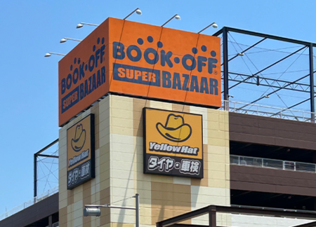 e6373058b29d9075c8e9d15213242f90