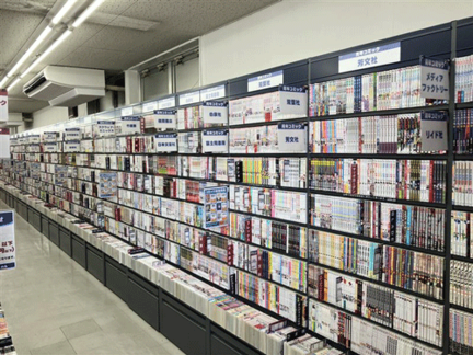 shop_kisarazuota_202507_2